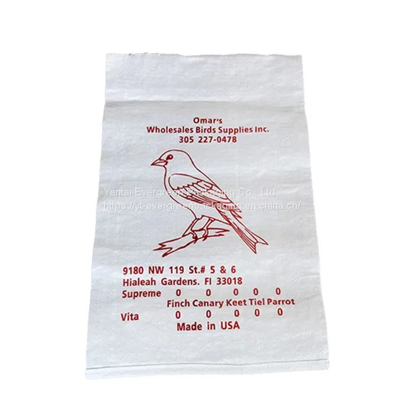 EGP Good Price PP Woven White Rice Sugar Sack Bag