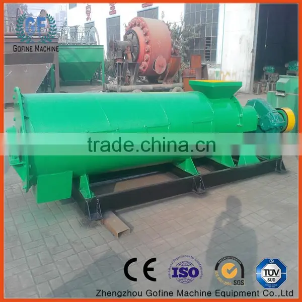Birds Dung Fertilizer Making Production Line photo-5