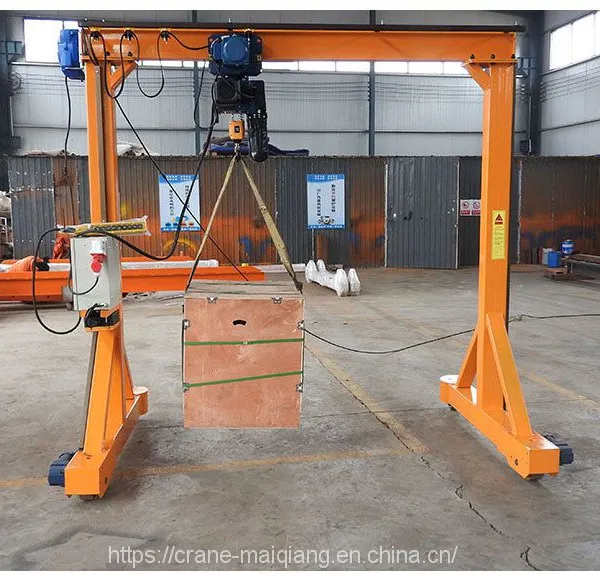Trackless Mobile Crane