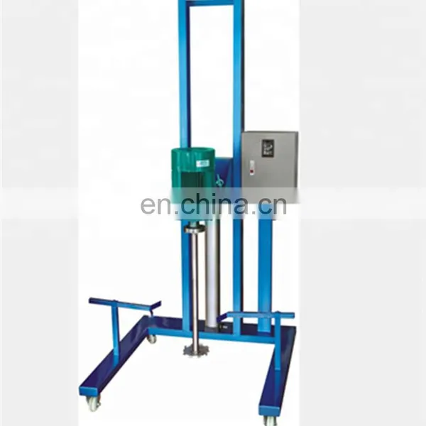 Pigment Grinding Mill/Pigment Three Roller Mill/Pigment Basket Mill photo-2
