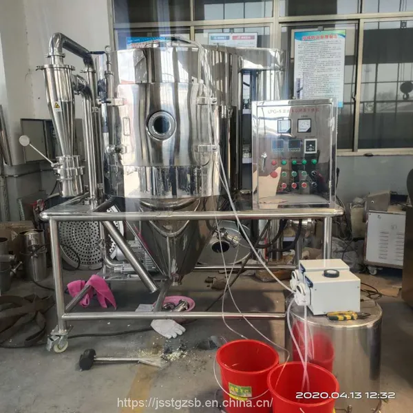 LPG-5 Fruit Powder Spray Dryer Small Spray Dryer Laboratory Spray Dryer photo-2