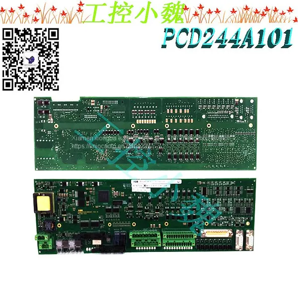 PCD244A101 3BHE042816R0101 photo-2