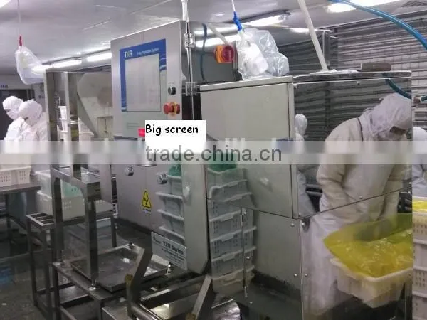 Bulk Material X-ray Inspection Machine photo-3