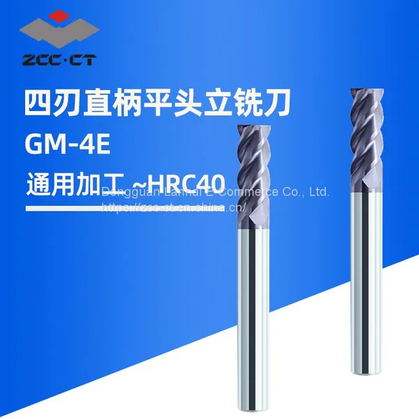 Zhuzhou Diamond Tungsten steel milling Cutter GM-4E-D10.0 Cemented carbide milling Cutter Four-blade straight shank flat end milling cutter