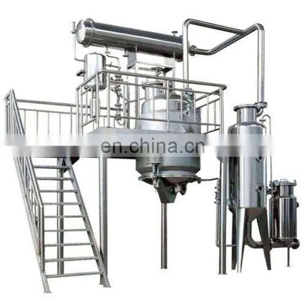 Professional Dates Molasses Production Line