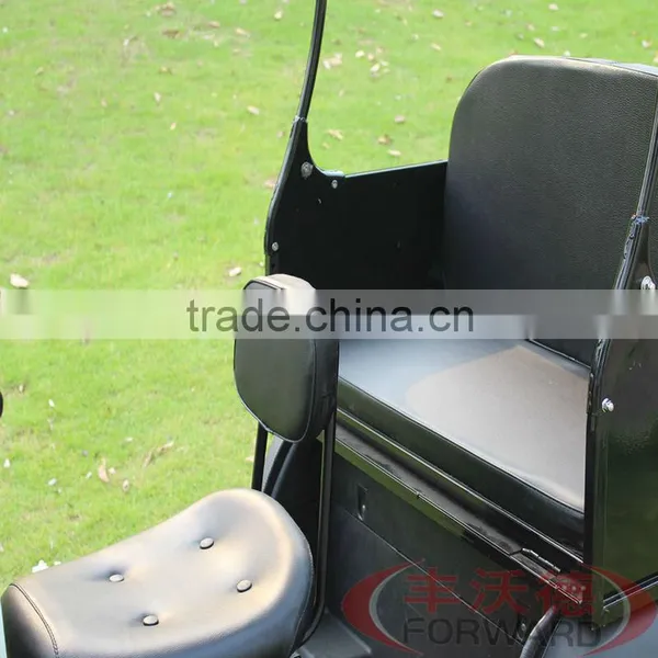 Battery Three Wheeler Passenger Tricylces Hot Sale photo-5