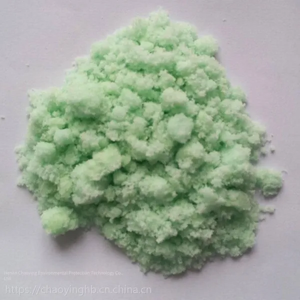 Chaoying Ferrous Sulfate, Agricultural Improvement Fertilizer for Soil ph Adjustment (green Vitriol), Ferrous Sulfate Heptahydrate for Water Treatment photo-2