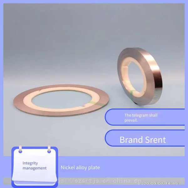 Strite High-purity Nickel Foil 0.01, 0.02, 0.03, 0.04, 0.05mm 99.96% Pure Nickel Strip, Nickel Alloy Plate photo-3