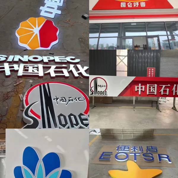 Sinochem Petroleum Gas Station Complete Construction Solution​ photo-3