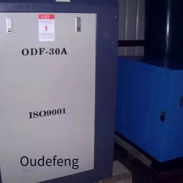 Contact Number for Maintenance and Repair of Oude Feng Air Compressors photo-2