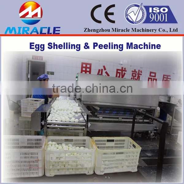 304SUS No Scratch Chicken Egg Peeling Machinery in Egg Processing Machinery photo-3
