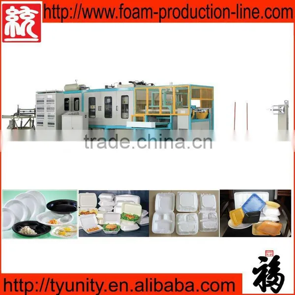 Disposable Plastic Food Container Machine