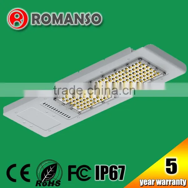 Small Led Street Light Series Systems Replace Sodium Street Lamps With ce Rohs photo-6