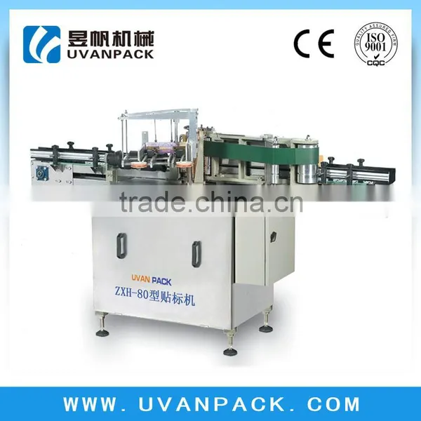 Automatic Cold Glue Labeling Machine