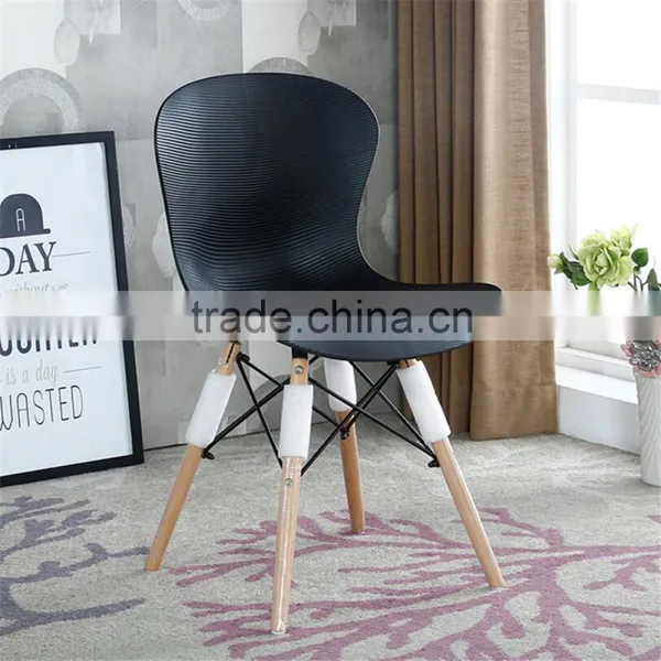 Grain Thicken Dinning Plastic Wood Garden Comfortable Cafe Modern Leisure Chair photo-6
