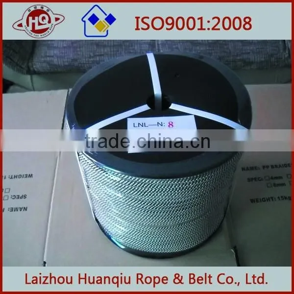 pp Braided Rope photo-6