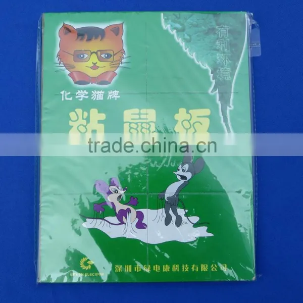 High Quality Strong Viscosity Rat Glue Board Rat Glue Trap Mice Catching Tool for Residential House