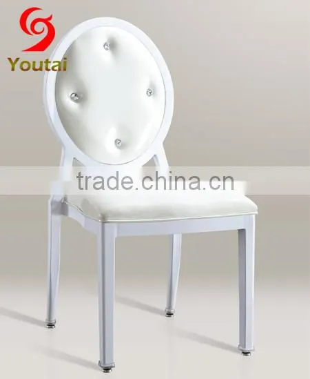 Wholesale Modern Armless White Restaruant Chair photo-2