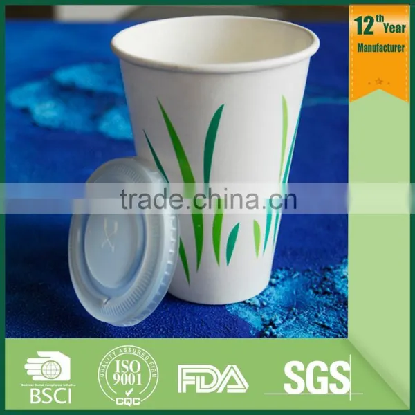 Cold Drink Paper Cups With Lids, Bioderadable Disposable Cups Paper Cup Design photo-4