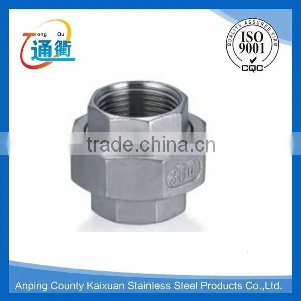 Made in China Casting Threaded ss Pipe Fittings Union photo-2