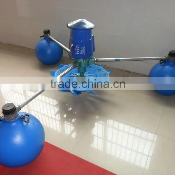 Fish Pond Aerator Shrimp Farming Aerator Water Saving Aerator