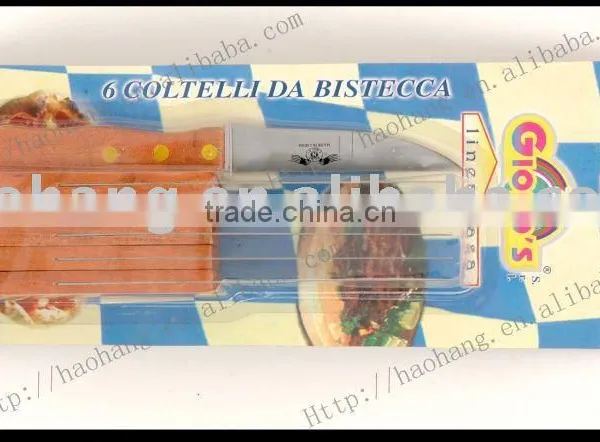 Knife Sets/stainless Steel Knife