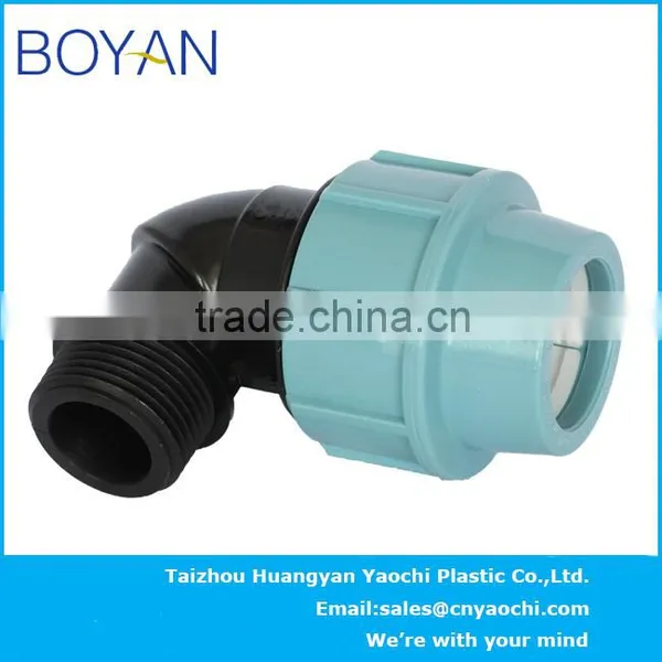 BOYAN PP Compression Quick Pipe Fittings 90 Degree Male Elbow photo-2