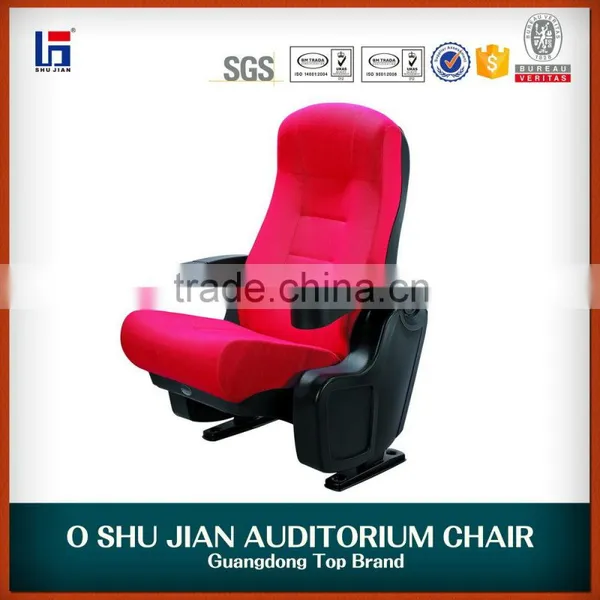SJ5502 Folding Cinema Sofa photo-5