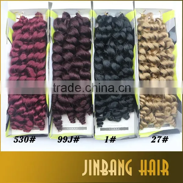 Janet 2X Bounce Twist Crochet Braids Afro Twist Braid Spring Twist Hair Extension photo-2