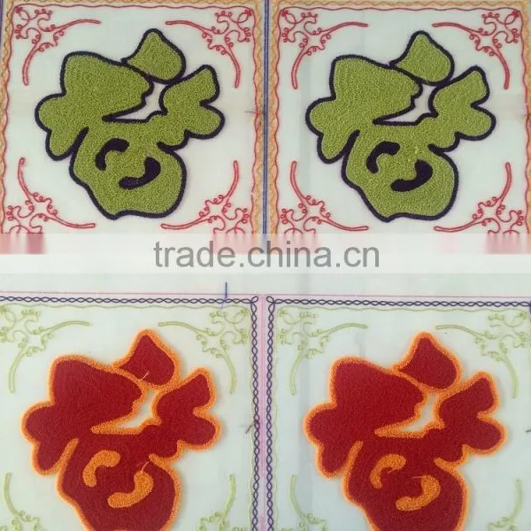 Chenille Mixed Embroidery Machine photo-6