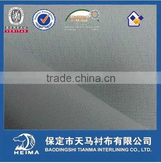 Hot Sell Weft Insert Interlining W7132/17 Woven Fusing Interlining photo-2