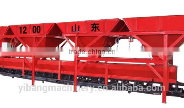 PLD Series Concrete Cement Batching Machine, Concrete Cement Feeding Machine photo-6
