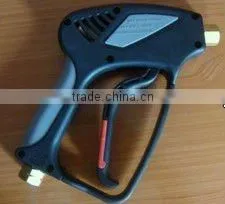 Industrial Water Gun photo-2