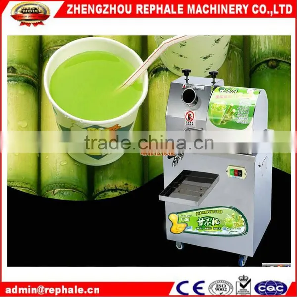 Automatic Sugarcane Processing Machine