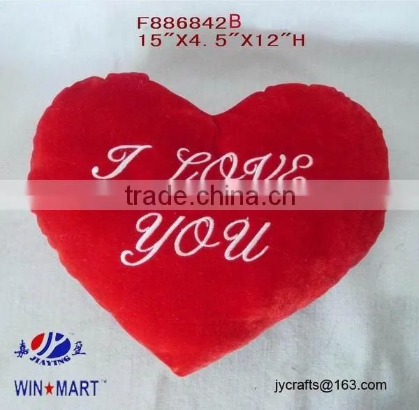 " I Love You" Heart Cushion