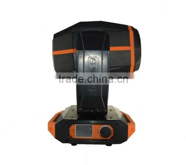 AD3020 Super Beam 330 photo-2