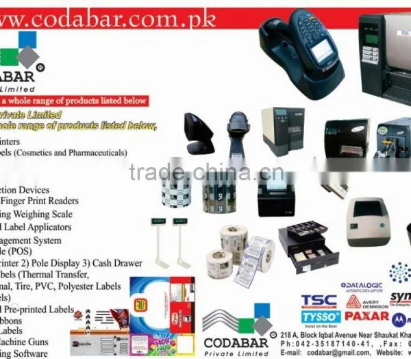 TSC Barcode Printer, Zebra Barcode Printer, Avery Barcore Printer