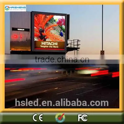 Full Color P10 Led Display Video Xxx Japan Custom Led Display p4 Indoor Led Xxx Video Display/led Screen Xxx Pic