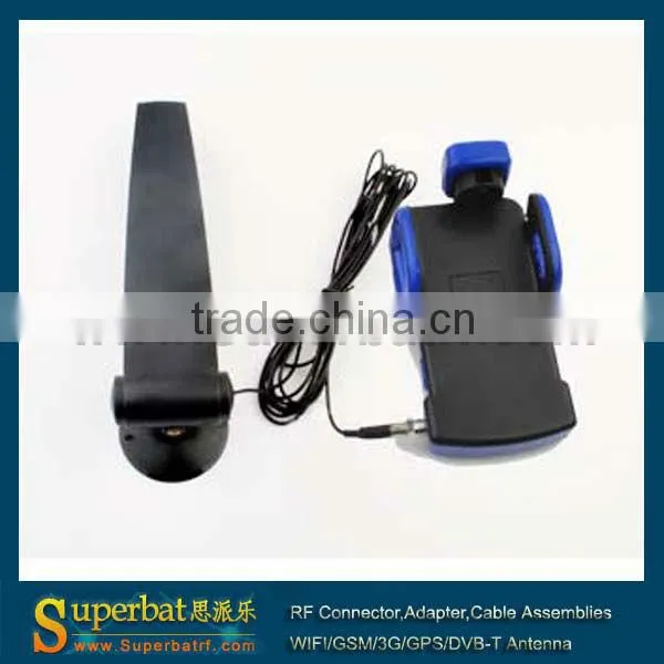 GSM Cell Phone Signal Booster Antenna