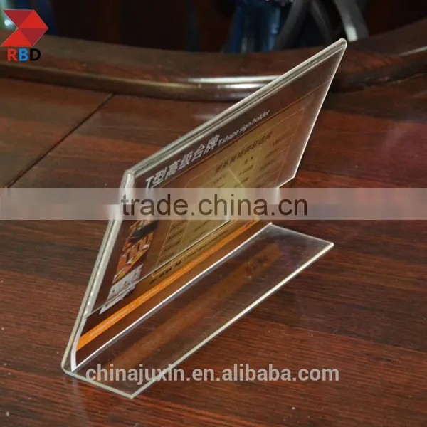Acrylic Photo Frame
