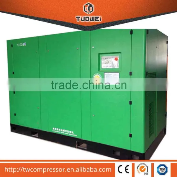 World Advanced Screw Air SGM22 8bar 22KW Oil Free Screw Air Compressor photo-6