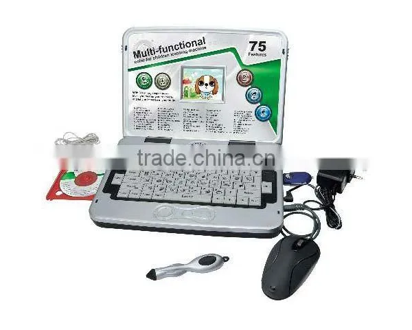 The most popular children learning machine
