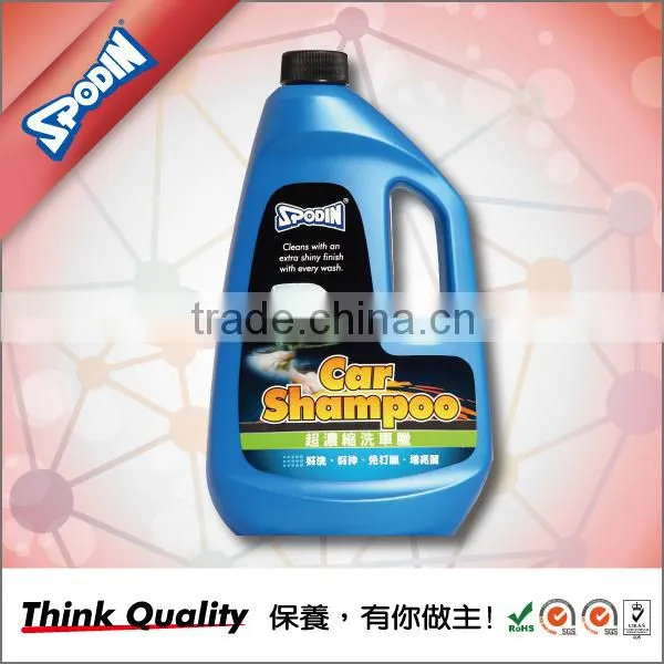 Auto Care Car Wash & Cleaner Car Shampoo With Wax photo-4