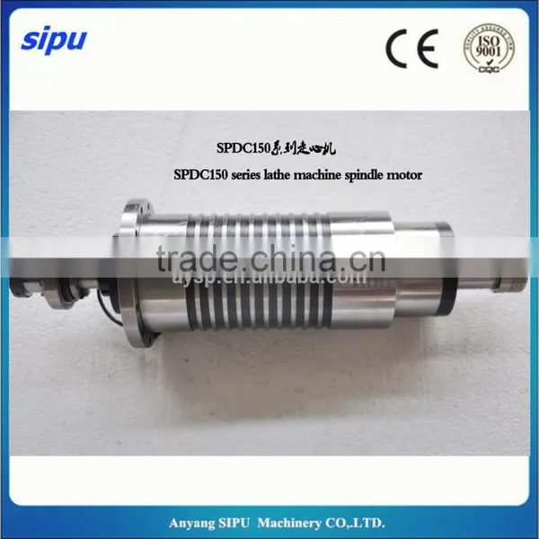 SIPU CNC Machine Walk Core Type Spindle