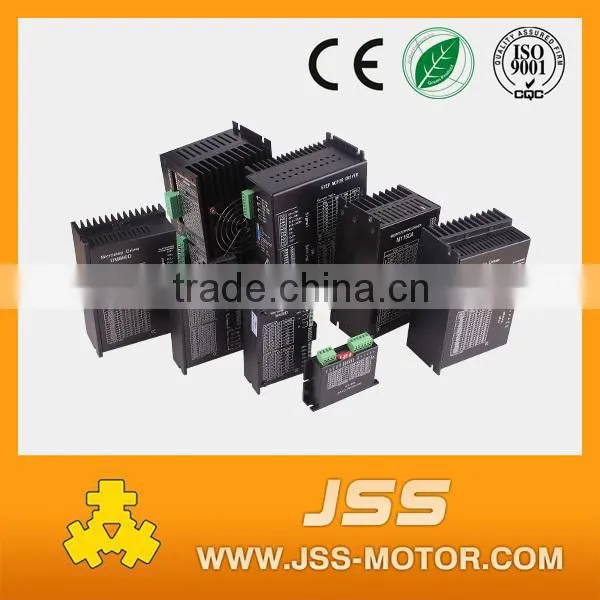 stepper motor driver DM756D microstep driver