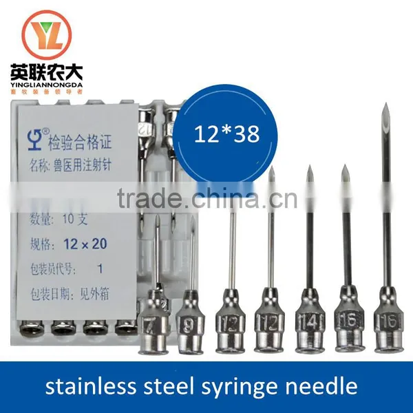 Hypodermic Veterinary Syringe Needle
