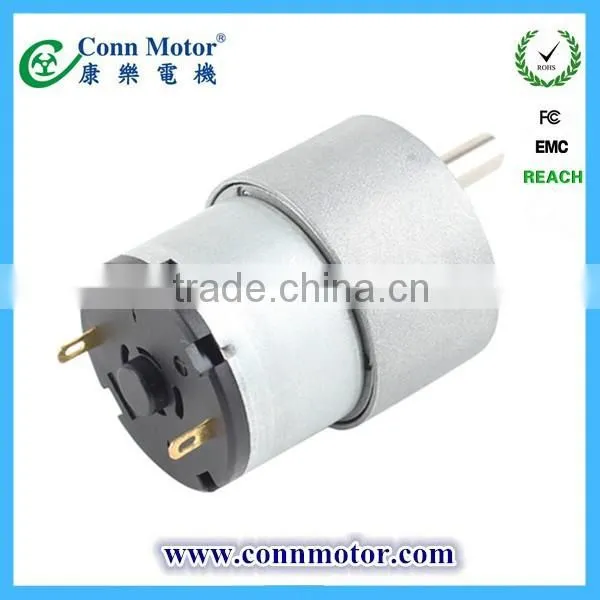 DC Electric Motor 24 Volt LS013-R520 photo-2