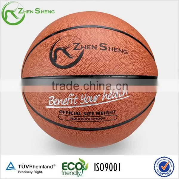Zhensheng Basketball photo-2
