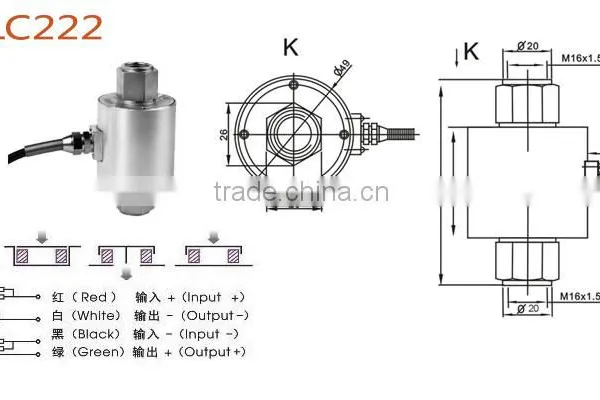 Miniature Compression and Tension Test Load Cell photo-2