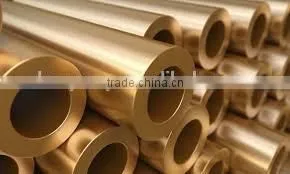 Copper Alloy Pipe photo-6